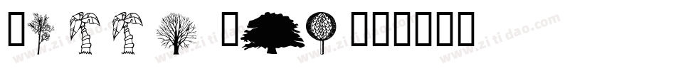 Trees TFB字体转换